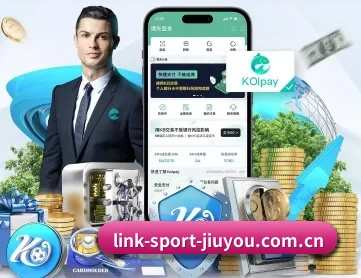 九游 APP